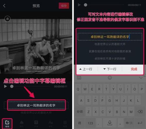抖音粮仓爆料视频在哪看,独家观看指南