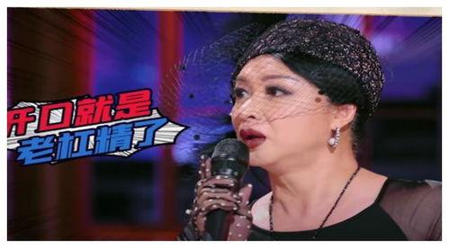 娱乐圈吃瓜大头姐,揭秘“吃瓜大头姐”的传奇故事